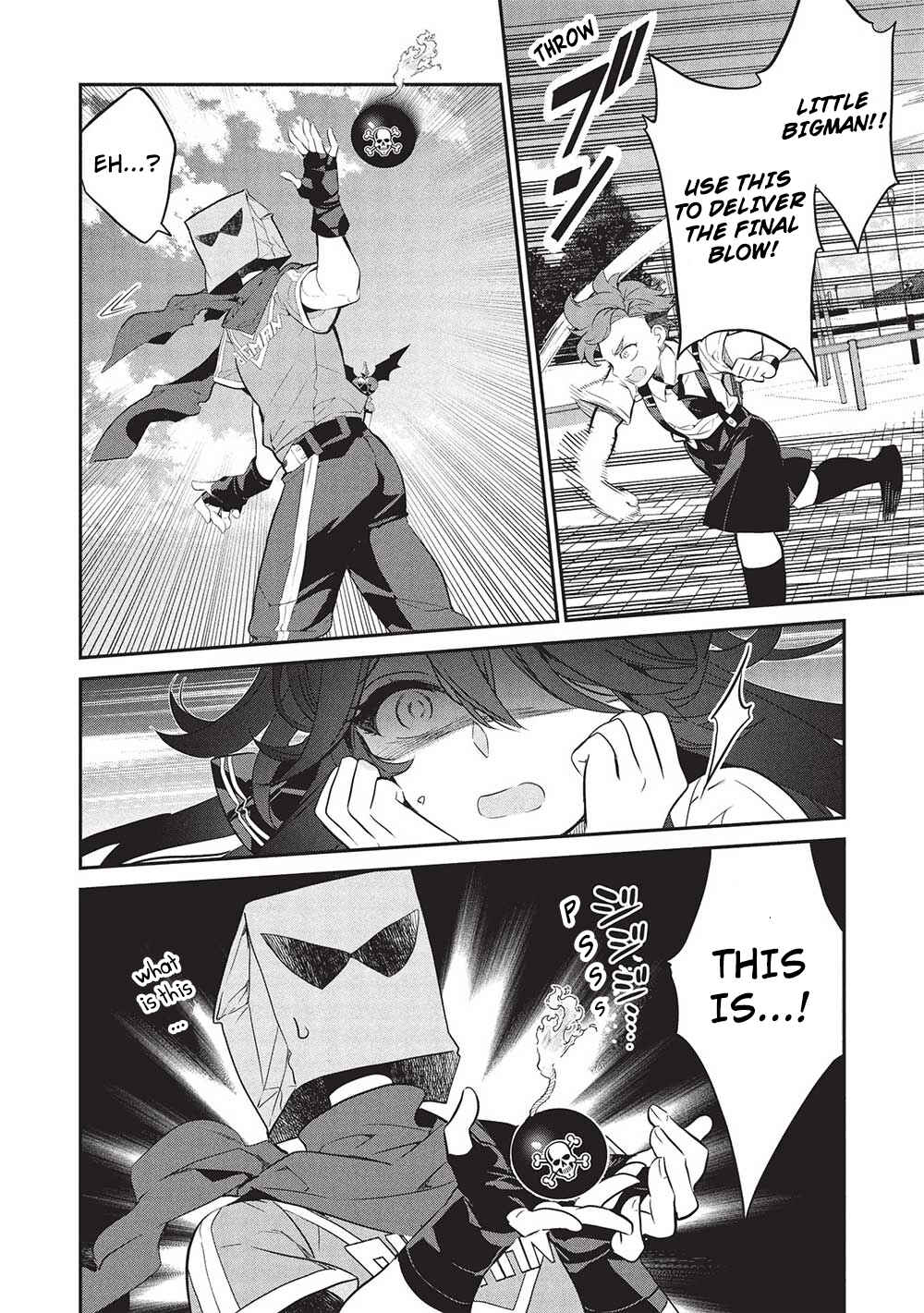 Kamiyama-san no Kamibukuro no Naka ni wa Chapter 20 - Page 18