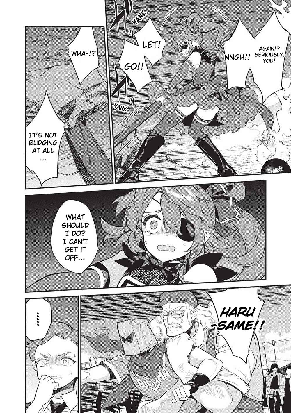 Kamiyama-san no Kamibukuro no Naka ni wa Chapter 20 - Page 20