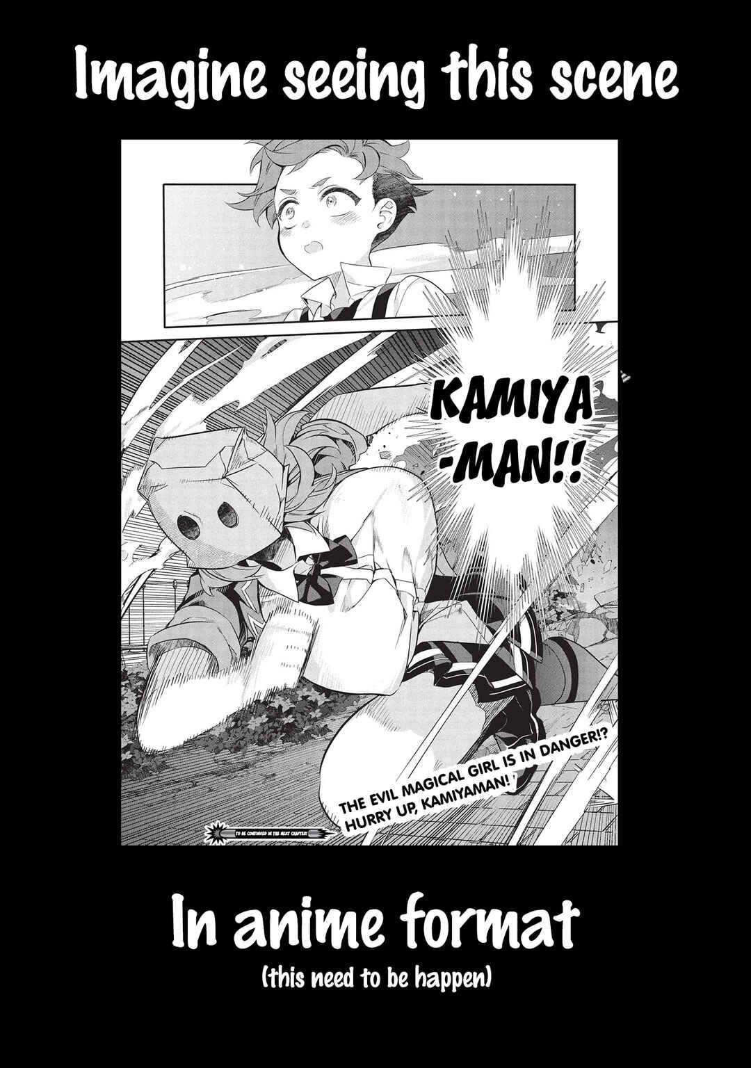 Kamiyama-san no Kamibukuro no Naka ni wa Chapter 20 - Page 23