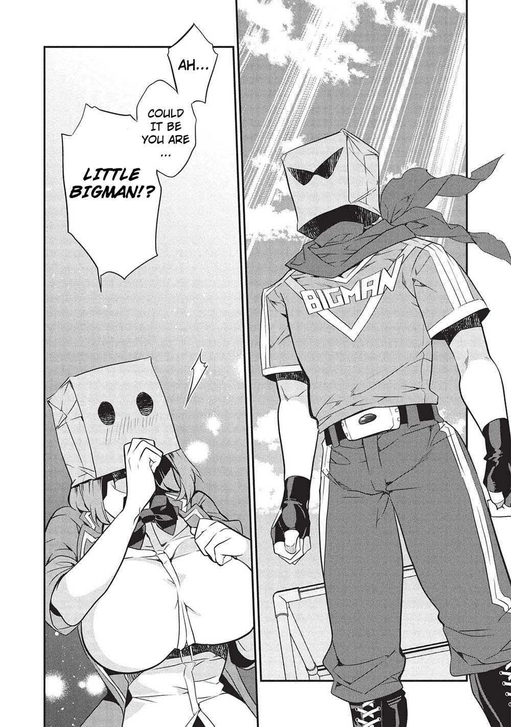 Kamiyama-san no Kamibukuro no Naka ni wa Chapter 20 - Page 7