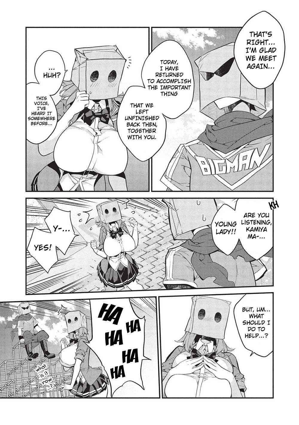 Kamiyama-san no Kamibukuro no Naka ni wa Chapter 20 - Page 8