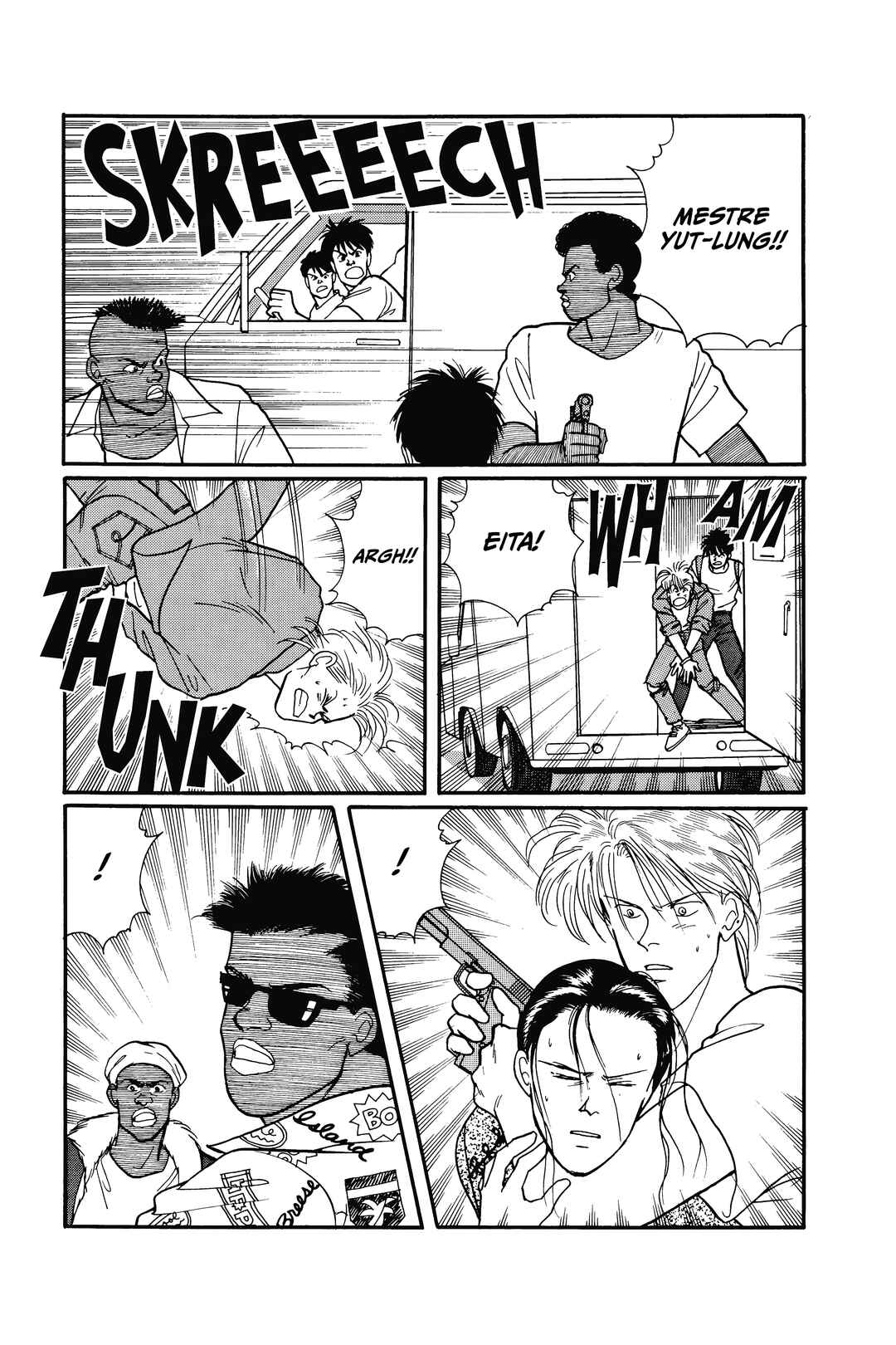 Banana Fish Chapter 81 - Page 12