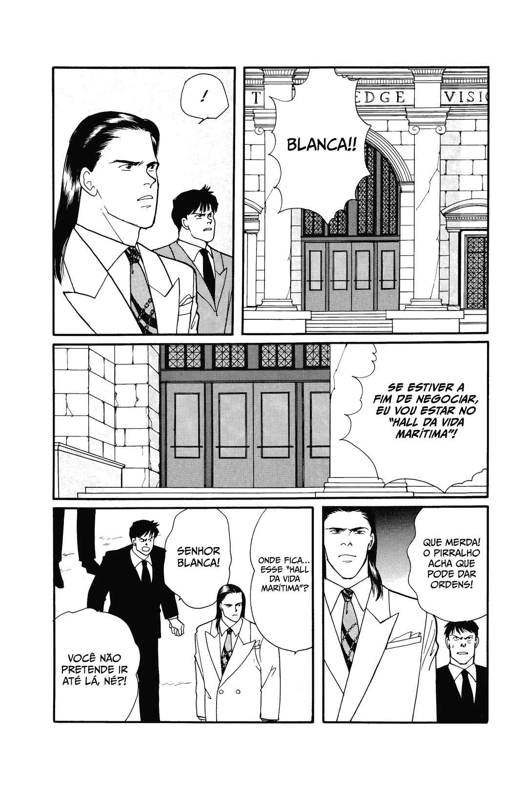 Banana Fish Chapter 81 - Page 17