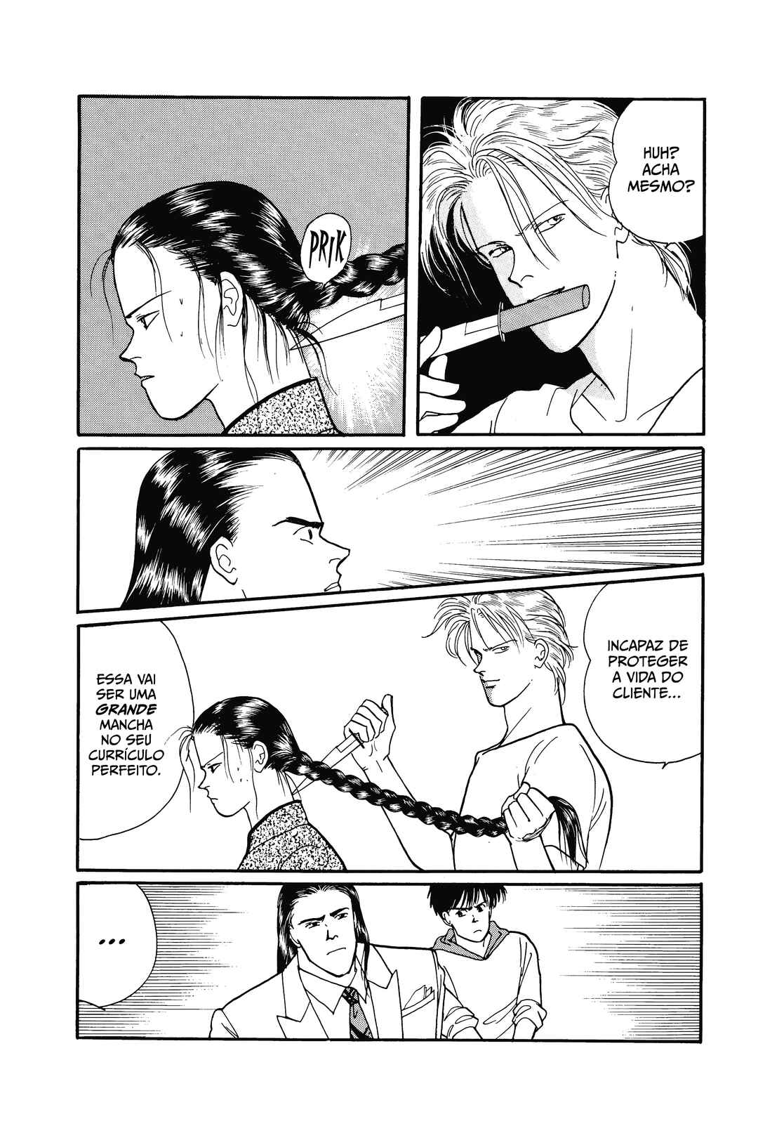 Banana Fish Chapter 81 - Page 24