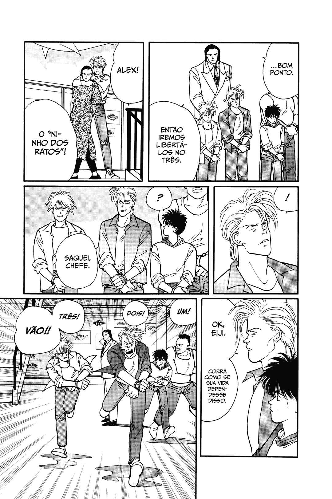 Banana Fish Chapter 81 - Page 29