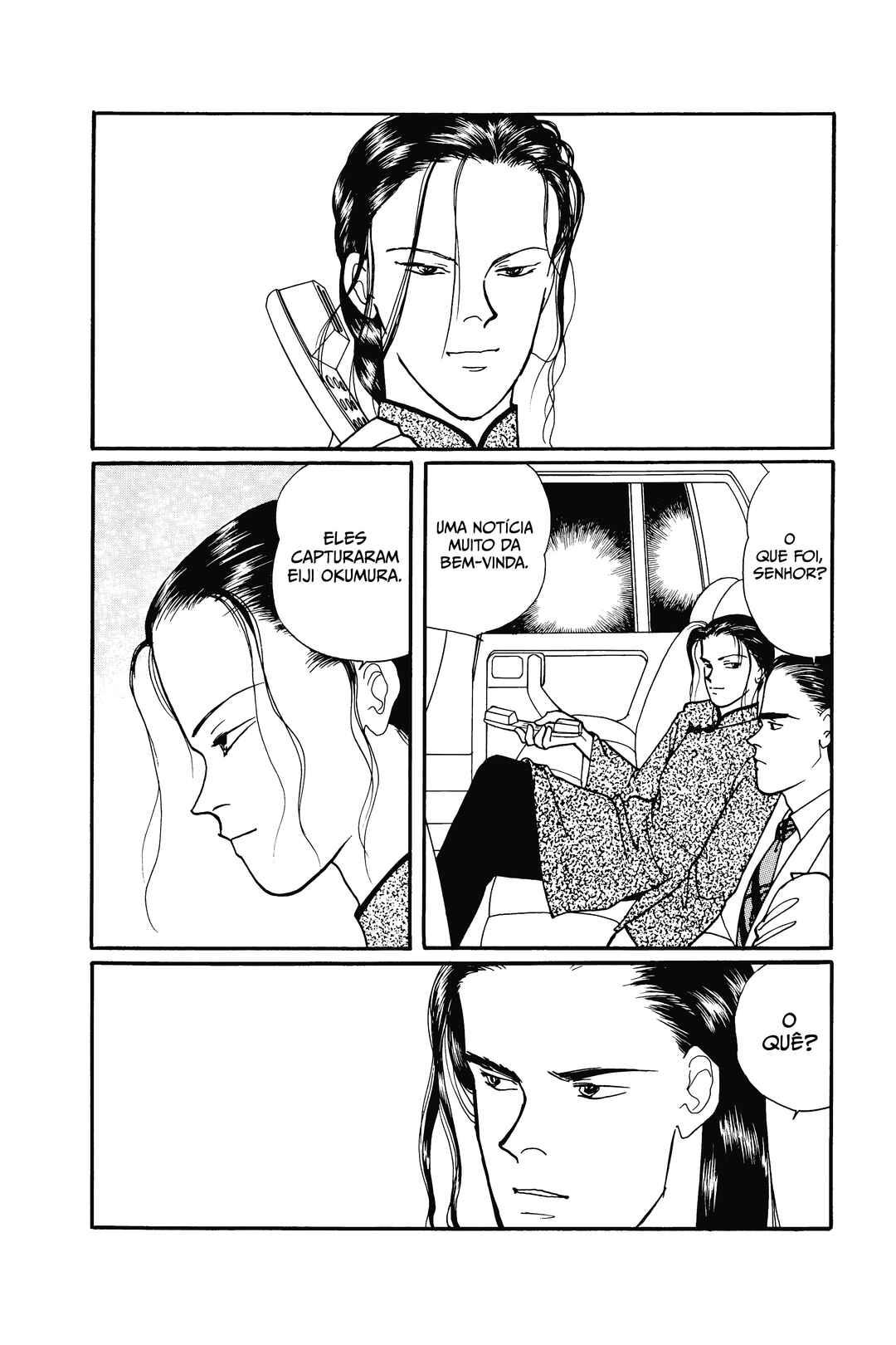 Banana Fish Chapter 81 - Page 3