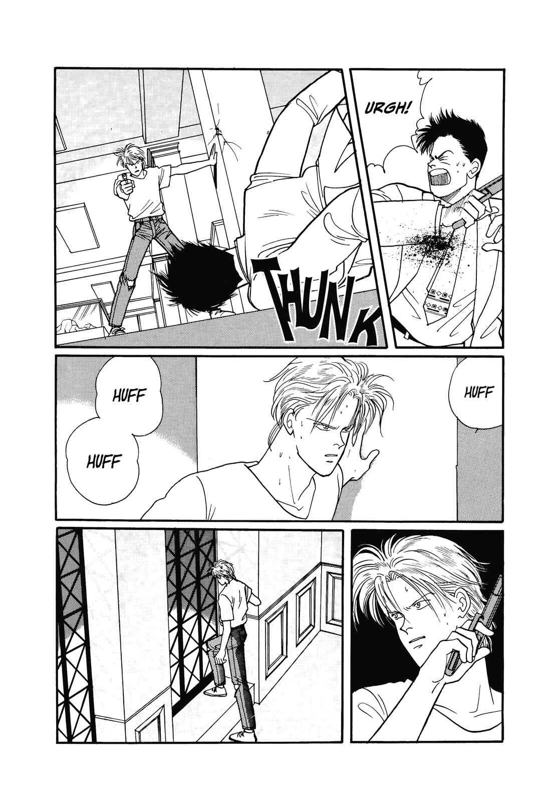 Banana Fish Chapter 81 - Page 5