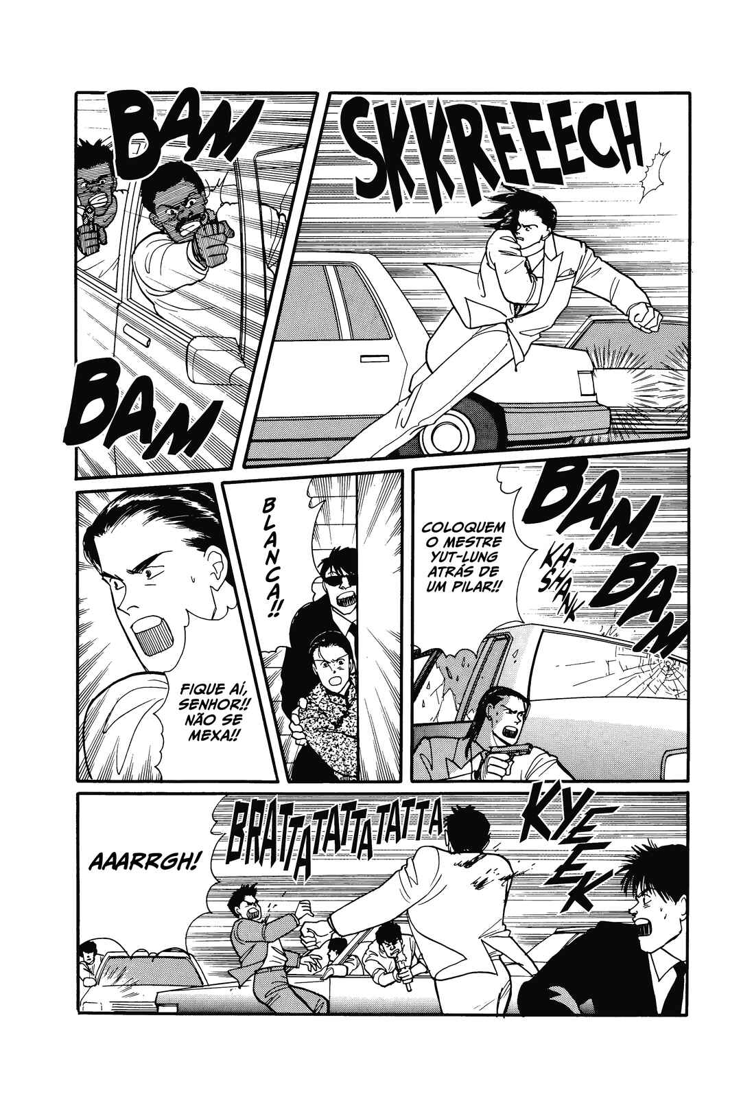 Banana Fish Chapter 81 - Page 7