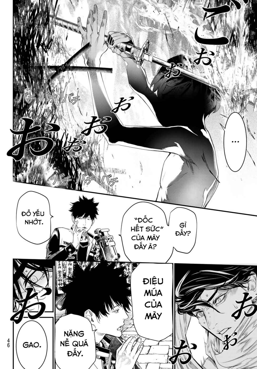 Kaijin Fugeki Chapter 28 - Page 12