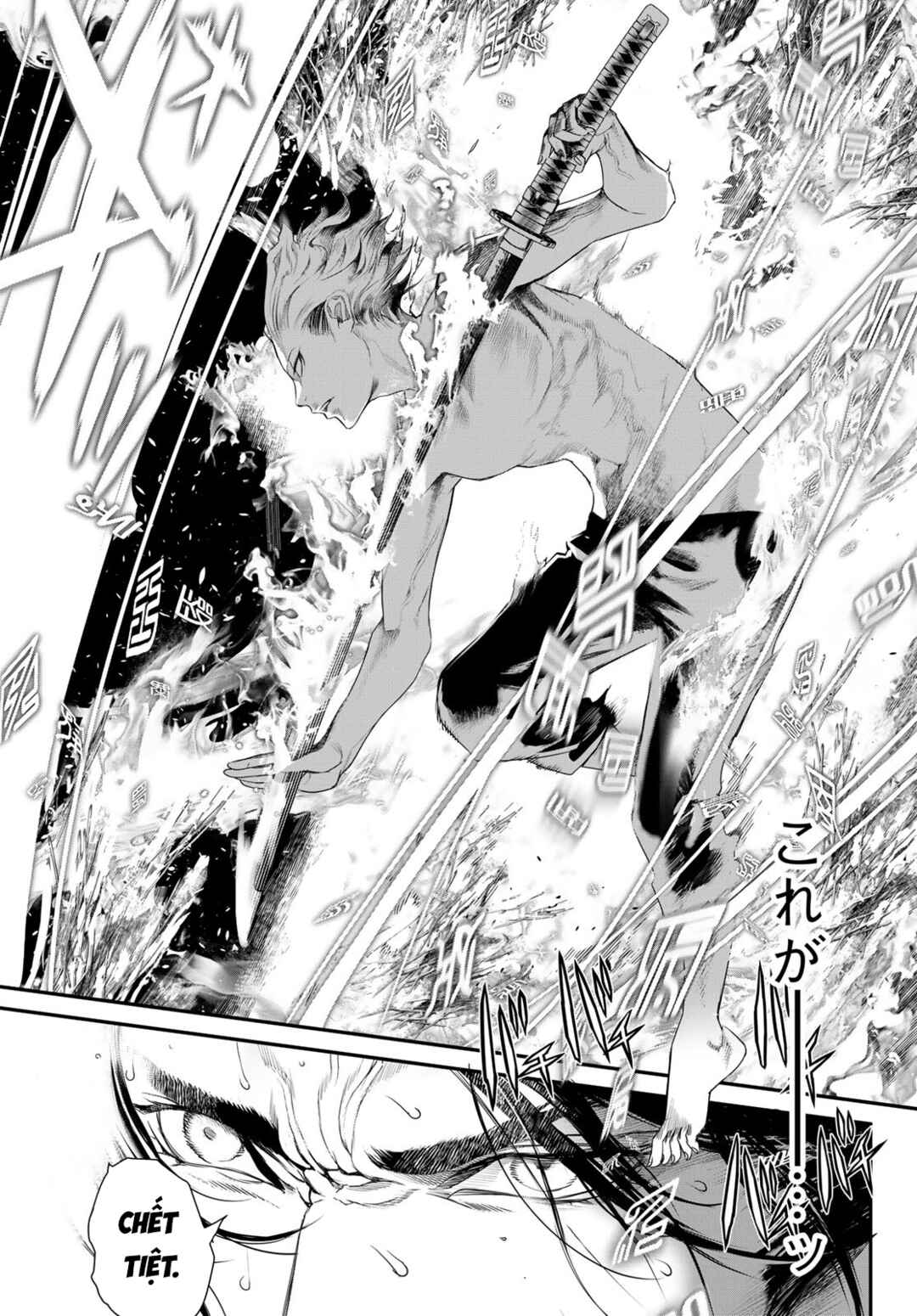 Kaijin Fugeki Chapter 28 - Page 7