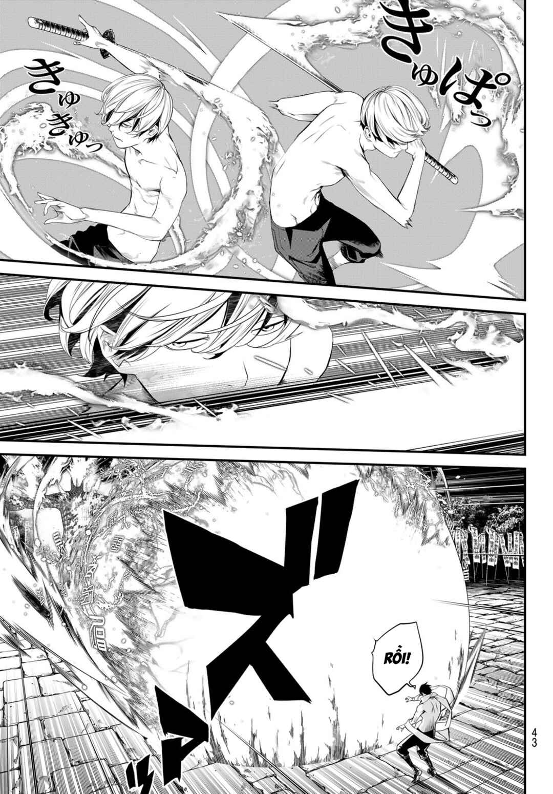Kaijin Fugeki Chapter 28 - Page 9