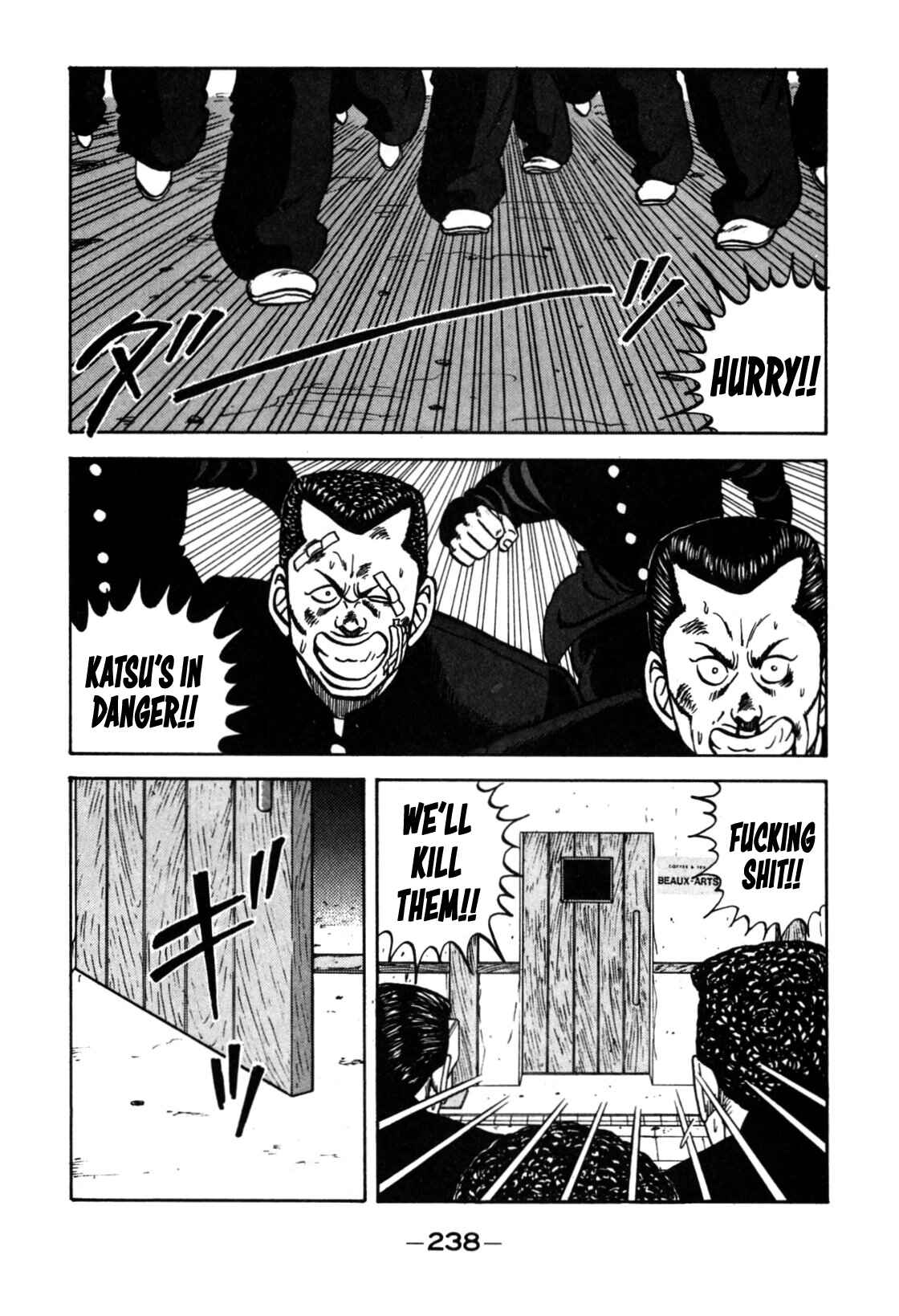 Be-bop High School Chapter 120 - Page 104