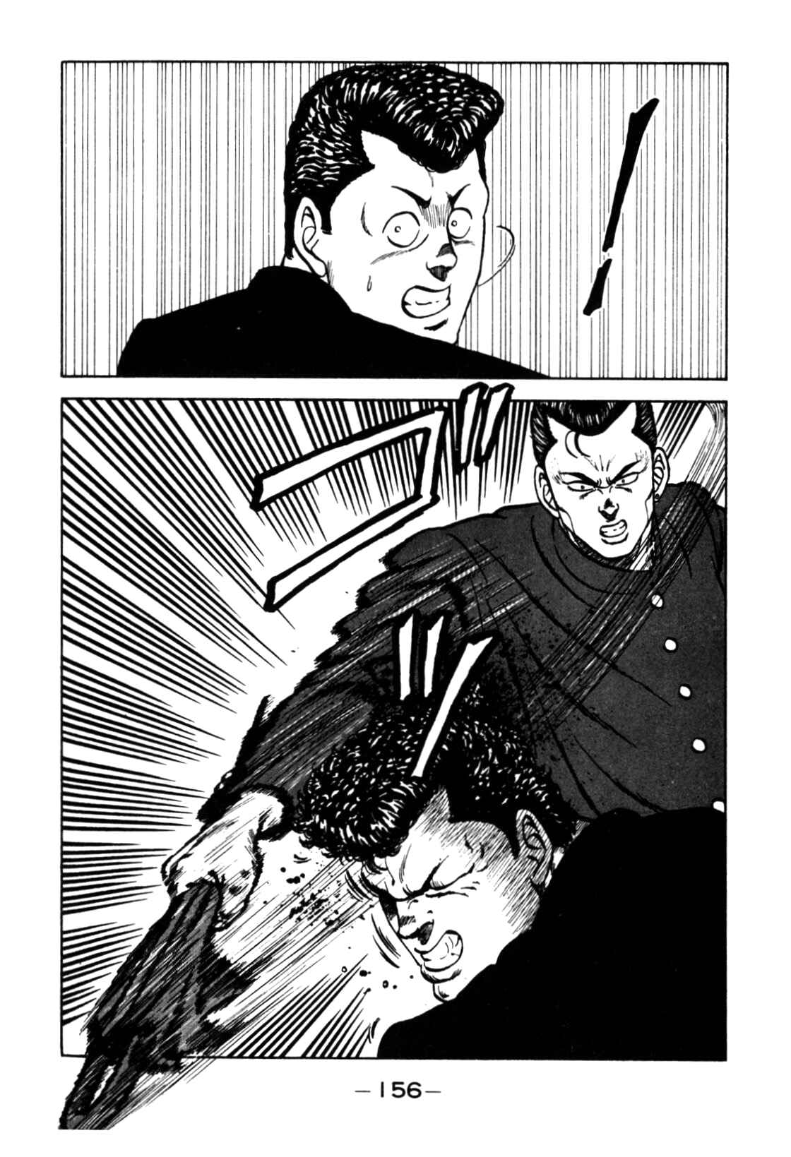 Be-bop High School Chapter 120 - Page 22