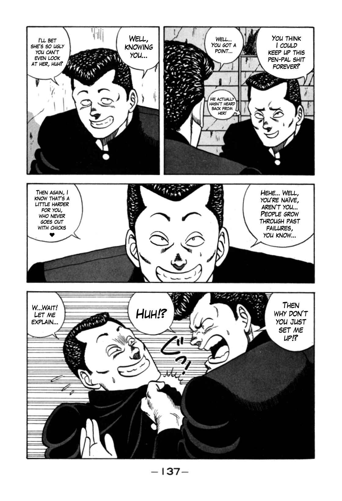 Be-bop High School Chapter 120 - Page 3
