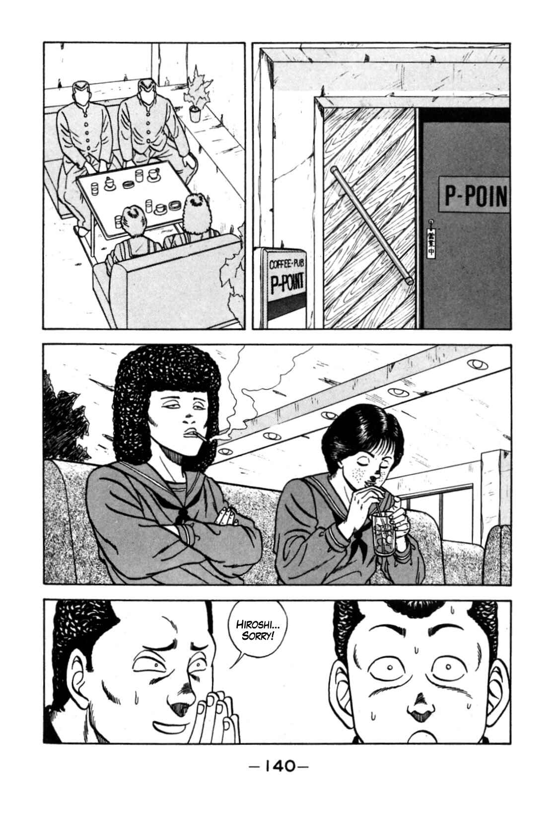 Be-bop High School Chapter 120 - Page 6