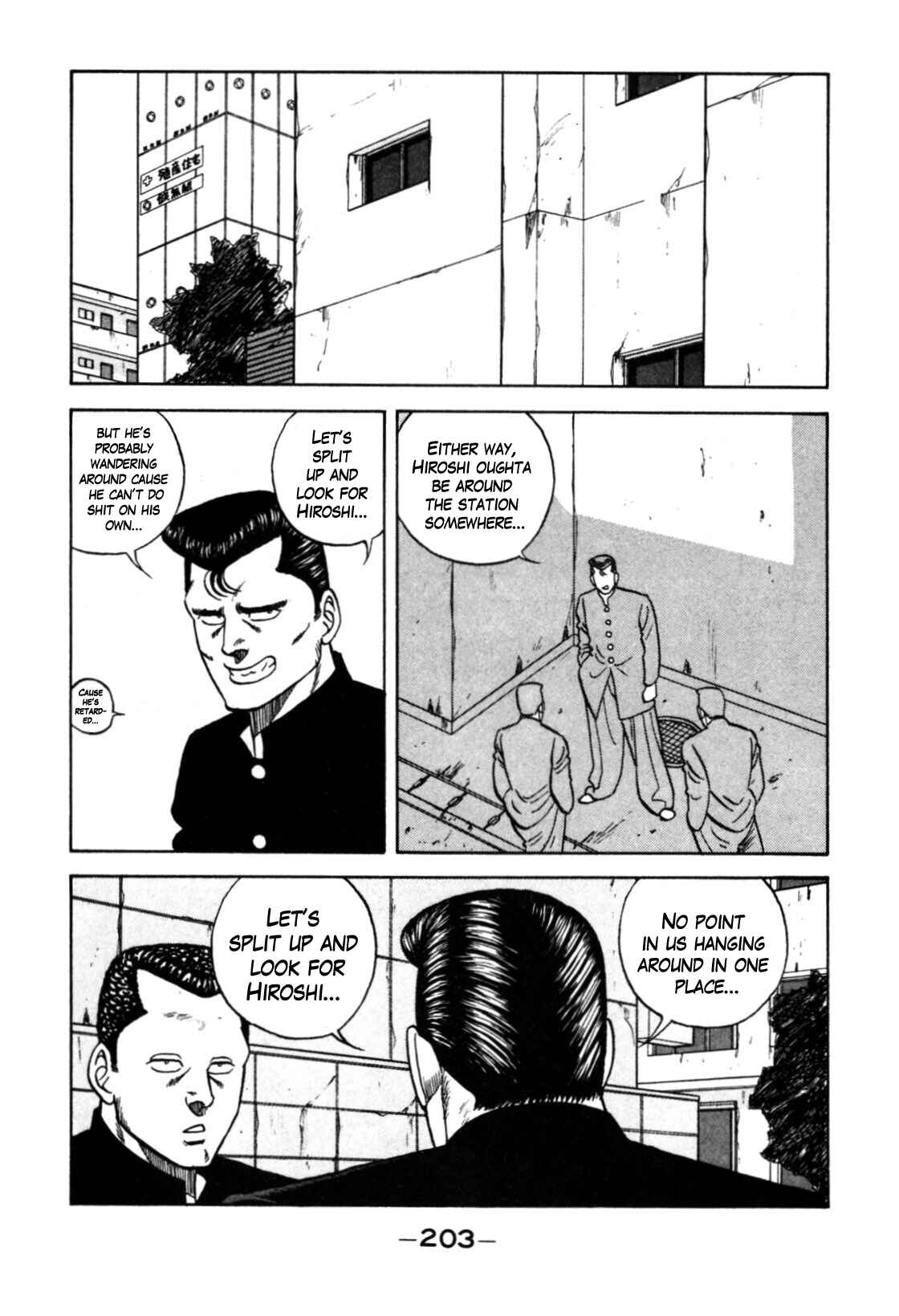 Be-bop High School Chapter 120 - Page 69