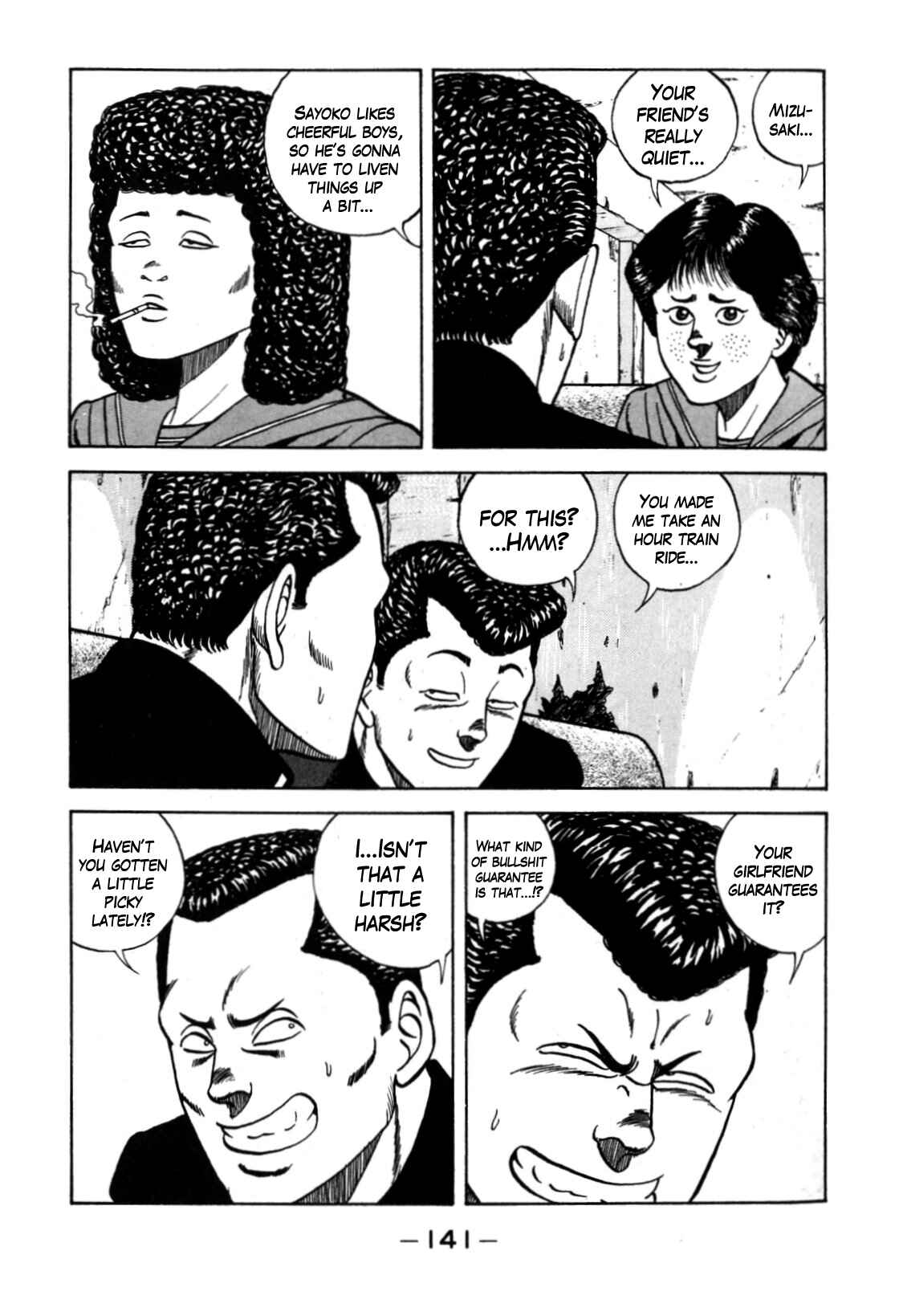 Be-bop High School Chapter 120 - Page 7