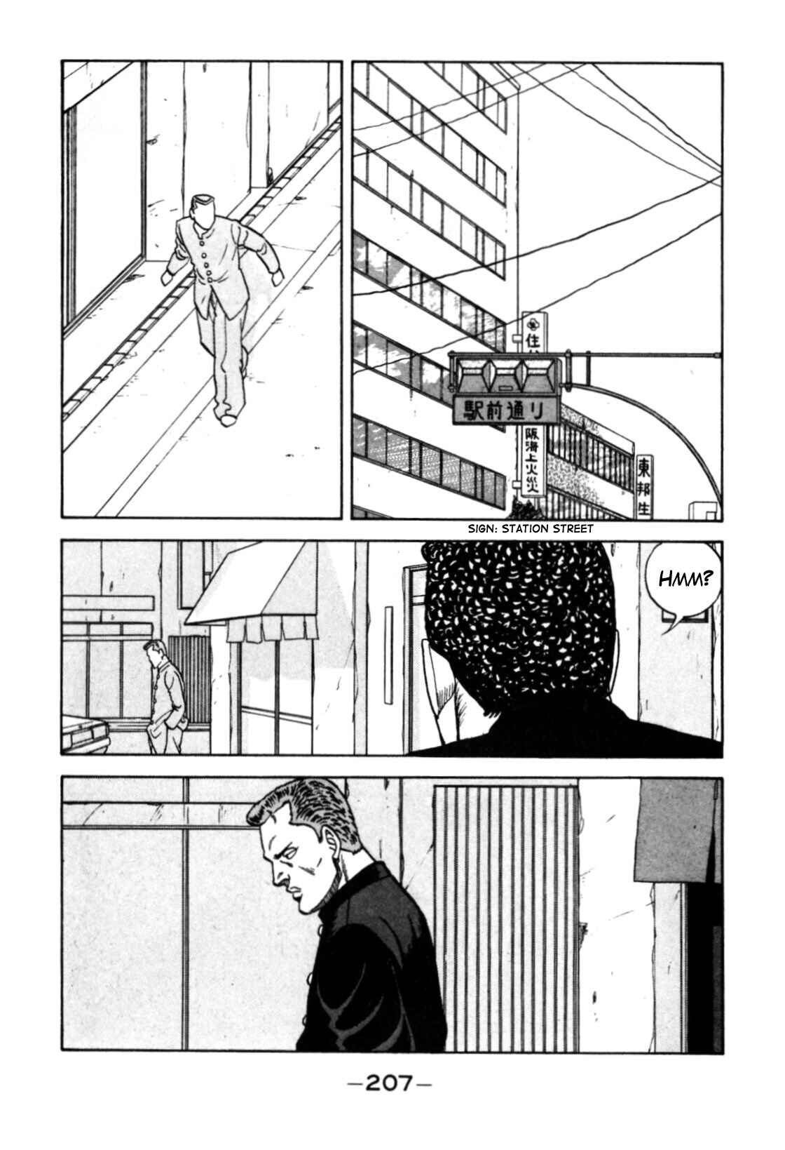 Be-bop High School Chapter 120 - Page 73