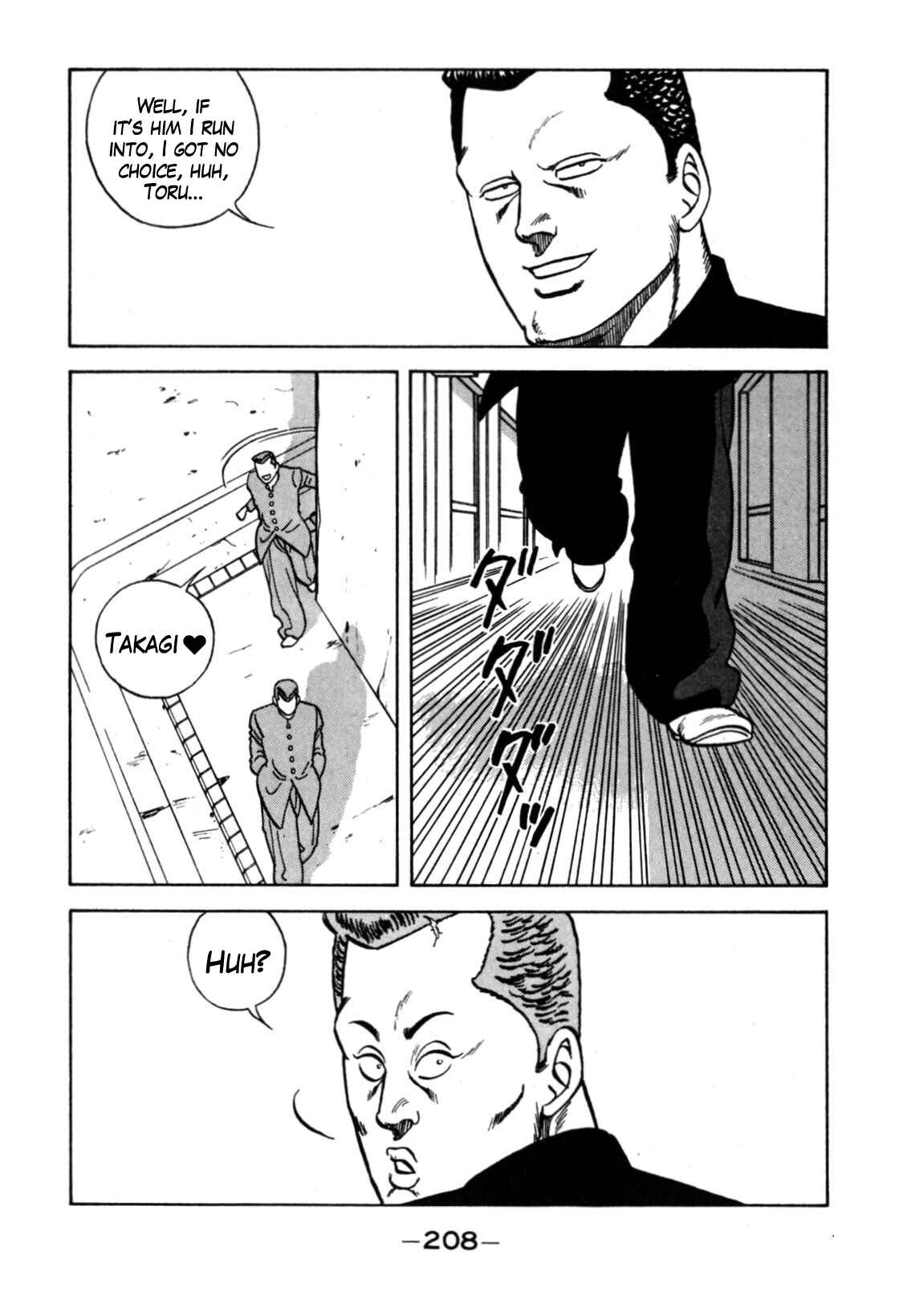 Be-bop High School Chapter 120 - Page 74
