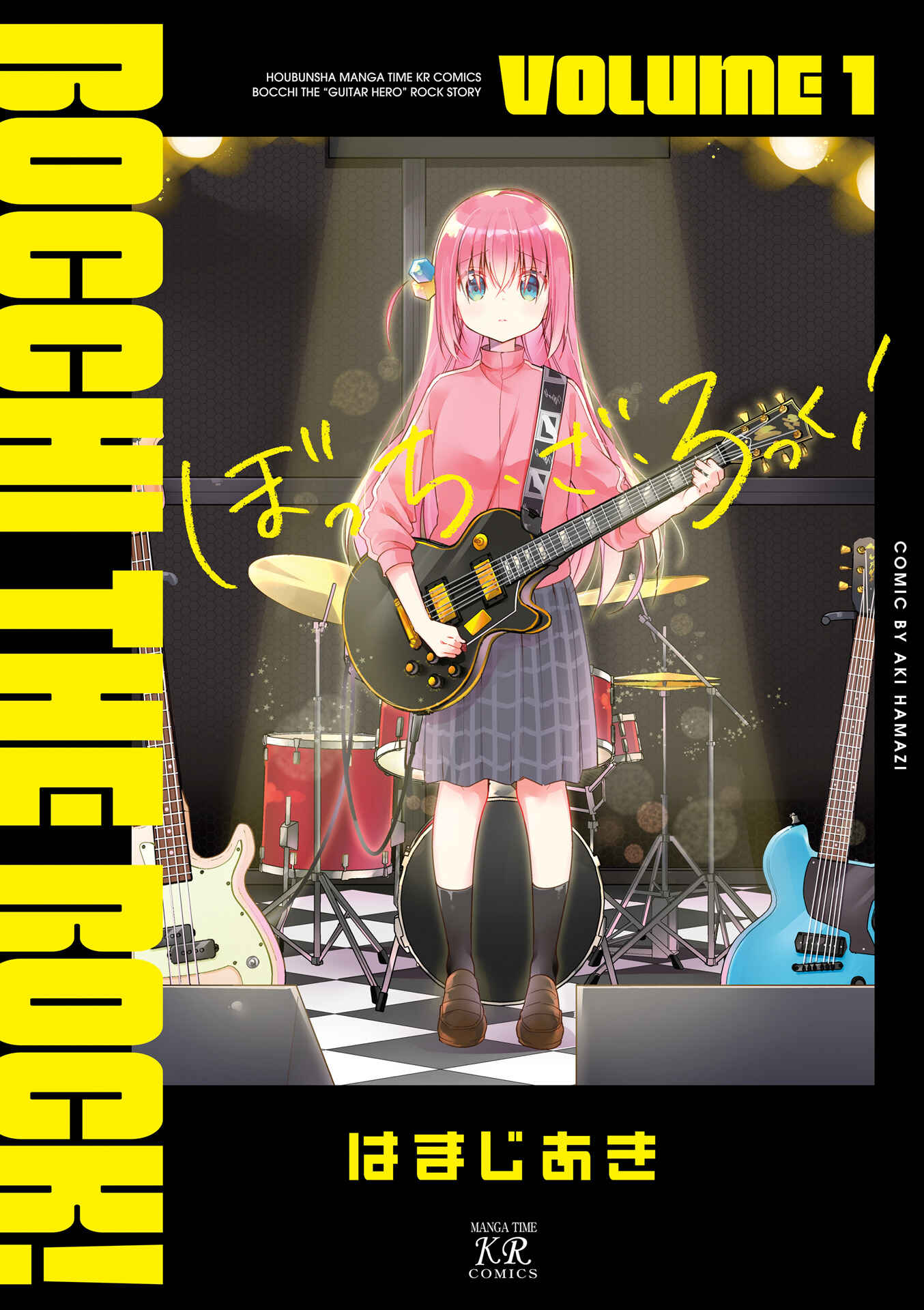 Bocchi the Rock! Chapter 0 - Page 1
