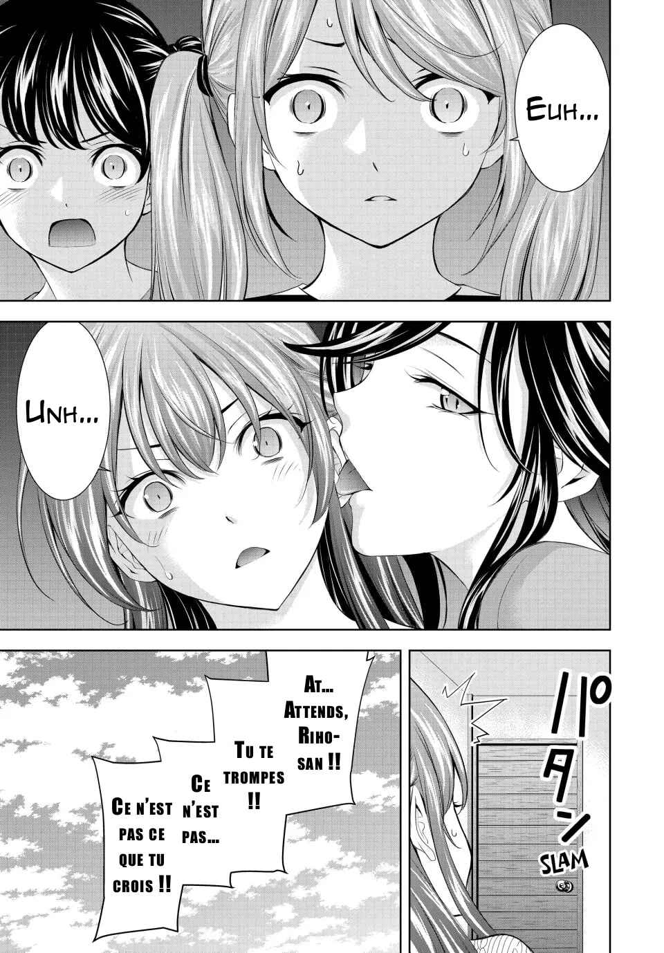 Megami no Café Terrace Chapter 185 - Page 12