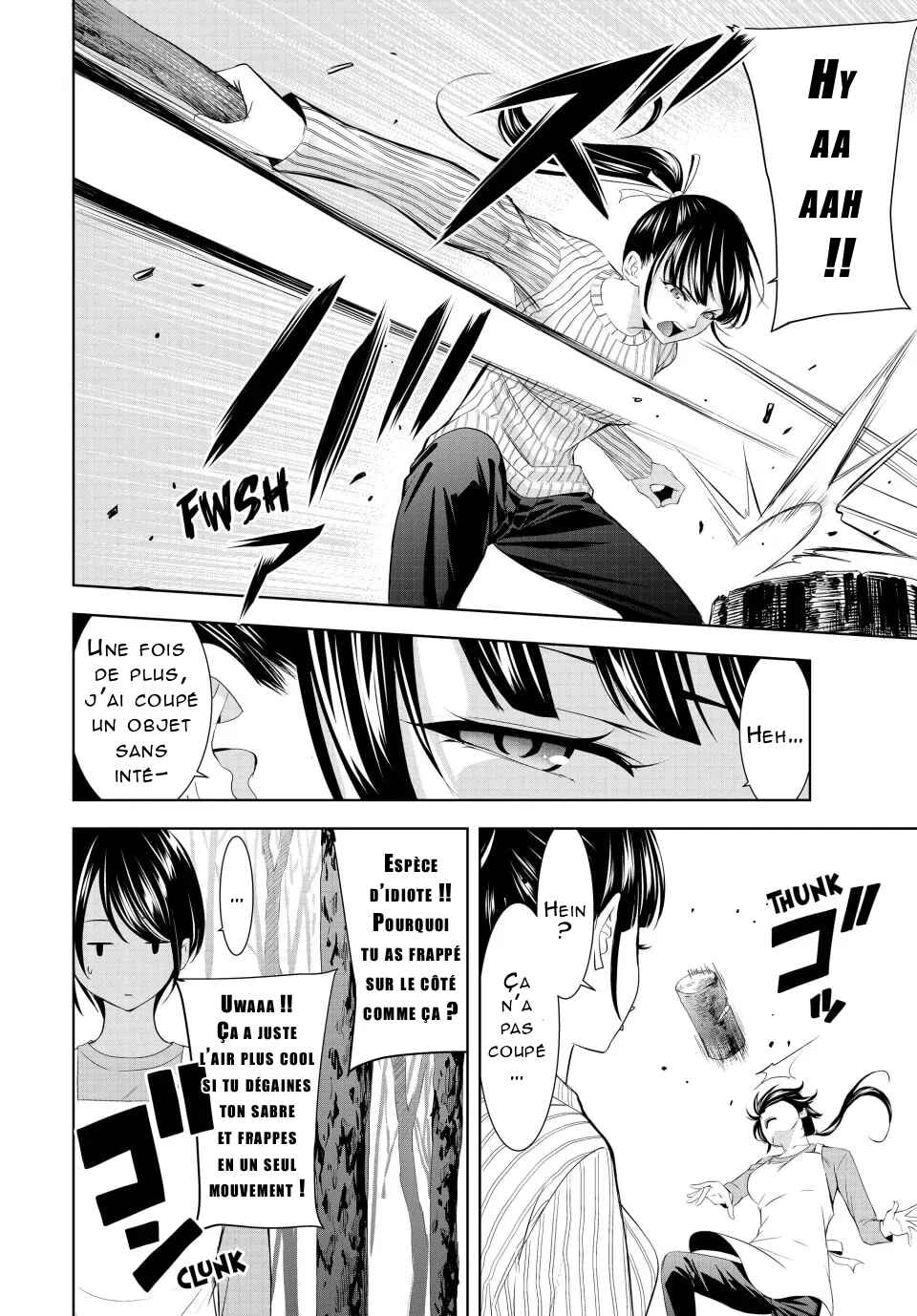 Megami no Café Terrace Chapter 185 - Page 17