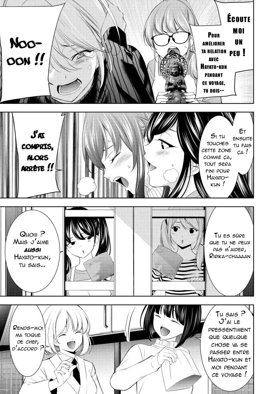 Megami no Café Terrace Chapter 185 - Page 18