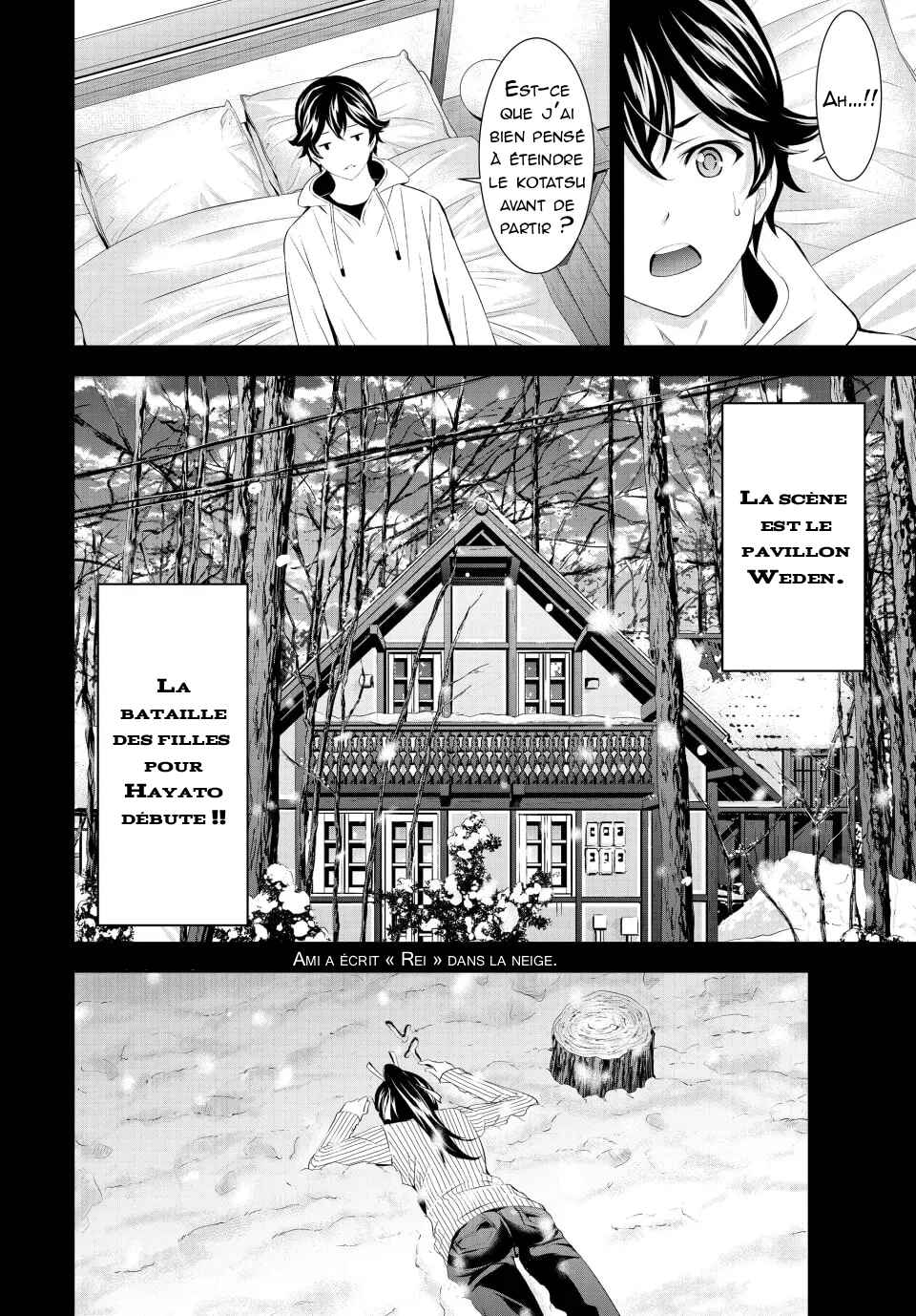 Megami no Café Terrace Chapter 185 - Page 19