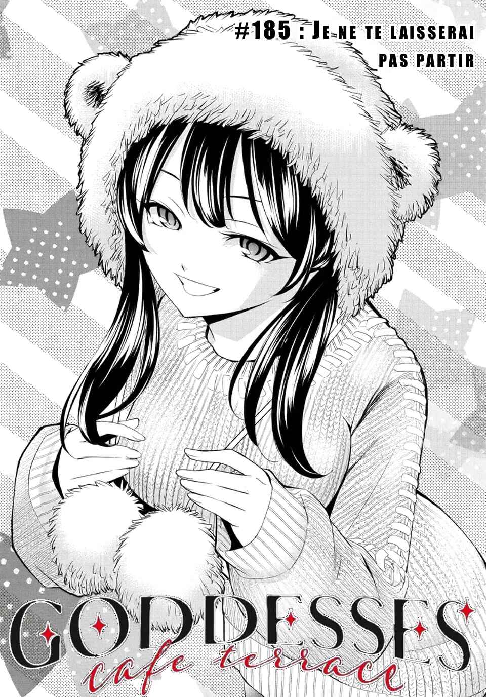 Megami no Café Terrace Chapter 185 - Page 4