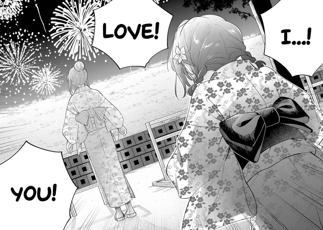 Adachi to Shimamura Chapter 38.2 - Page 8