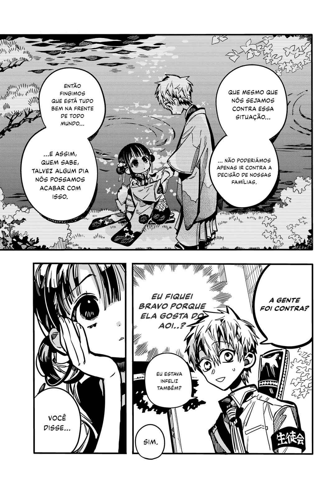 Jibaku Shounen: Hanako-kun Chapter 114 - Page 14
