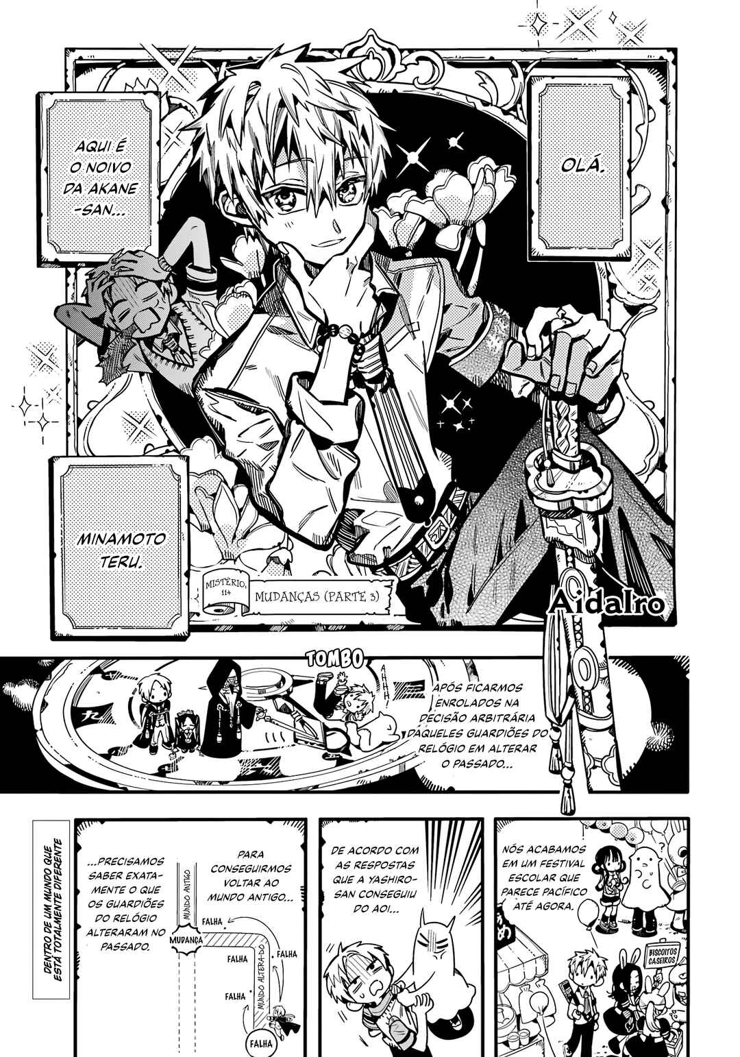 Jibaku Shounen: Hanako-kun Chapter 114 - Page 2
