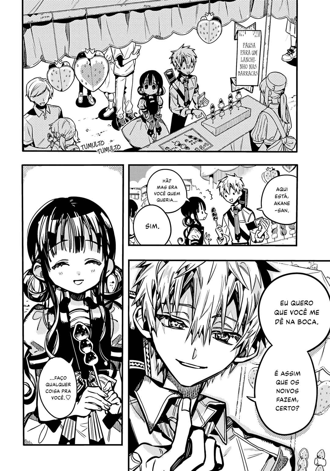 Jibaku Shounen: Hanako-kun Chapter 114 - Page 7