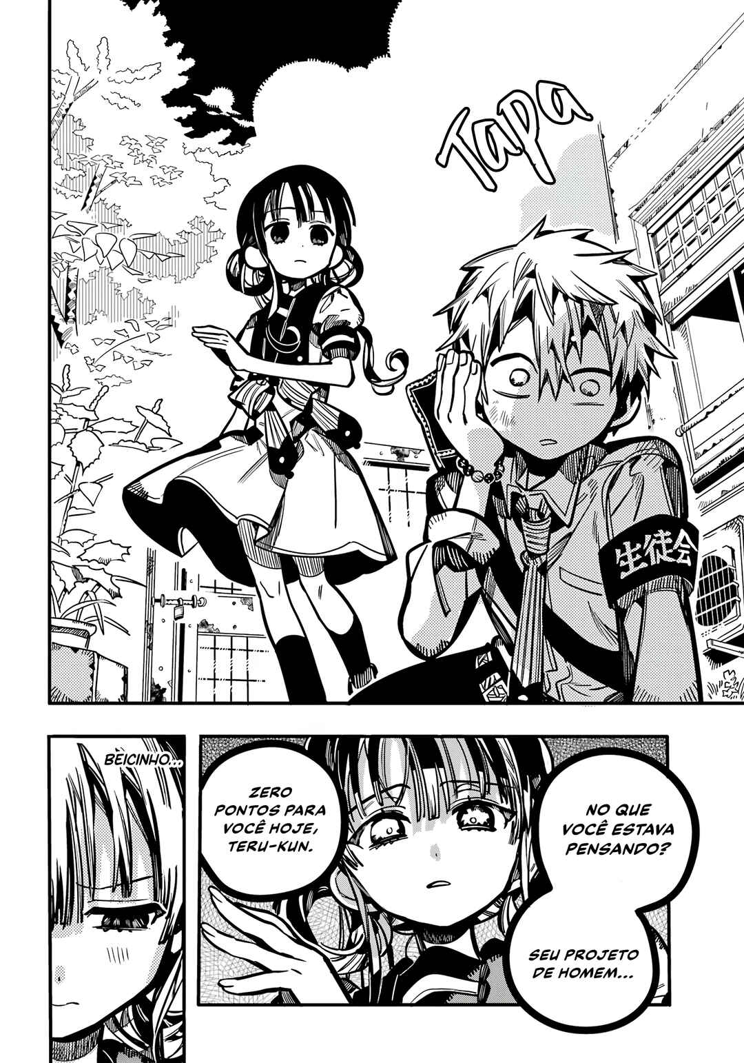 Jibaku Shounen: Hanako-kun Chapter 114 - Page 9