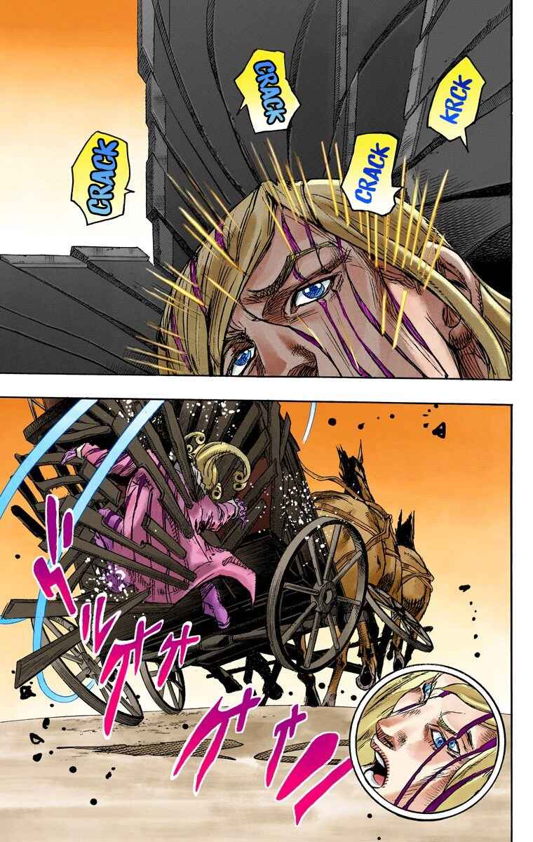 JoJo no Kimyou na Bouken: Part 7 - Steel Ball Run Color-ban Chapter 87 - Page 17