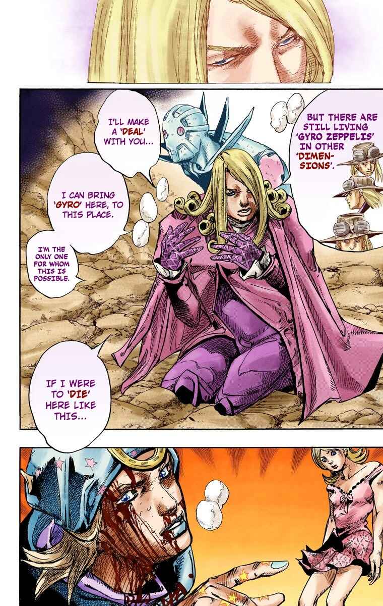 JoJo no Kimyou na Bouken: Part 7 - Steel Ball Run Color-ban Chapter 87 - Page 37