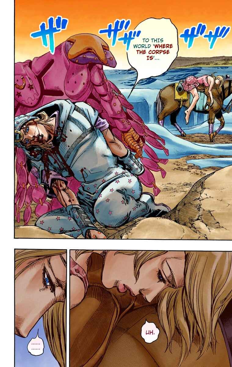 JoJo no Kimyou na Bouken: Part 7 - Steel Ball Run Color-ban Chapter 87 - Page 4