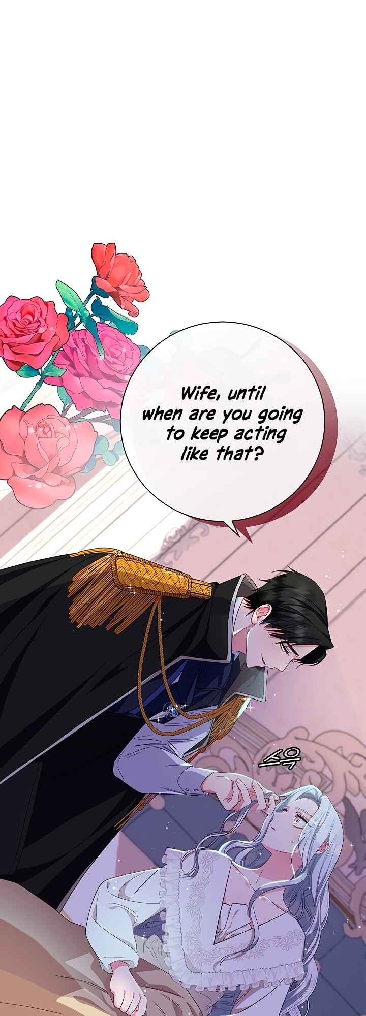 I Became the Mother of the Evil Male Lead Chapter 1 - Page 15