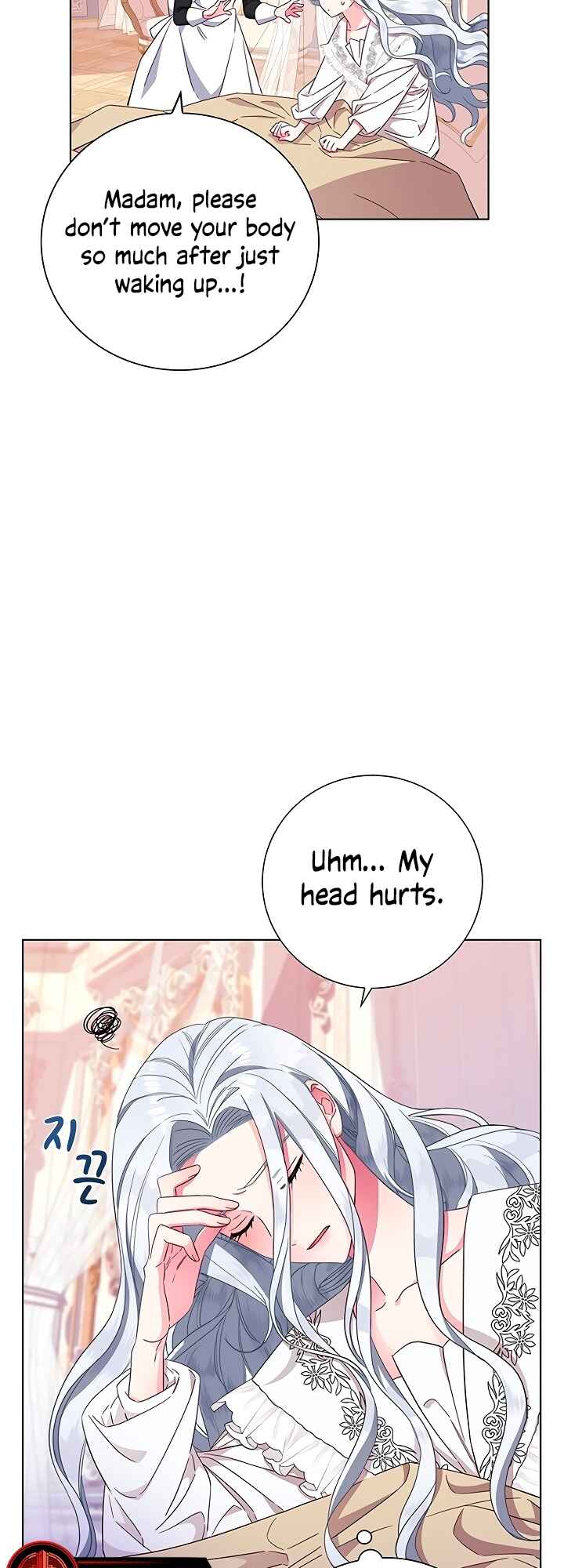 I Became the Mother of the Evil Male Lead Chapter 1 - Page 6