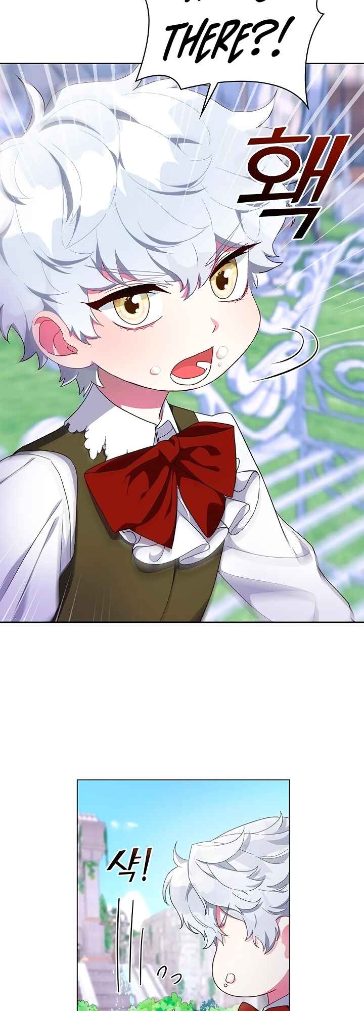 I Became the Mother of the Evil Male Lead Chapter 1 - Page 74