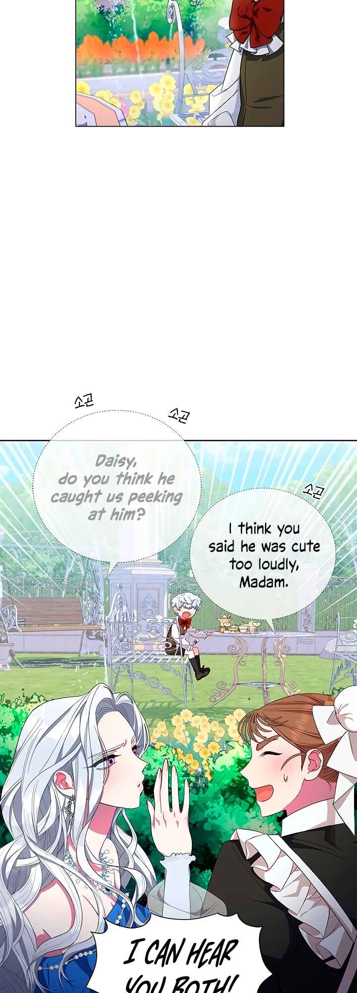 I Became the Mother of the Evil Male Lead Chapter 1 - Page 75