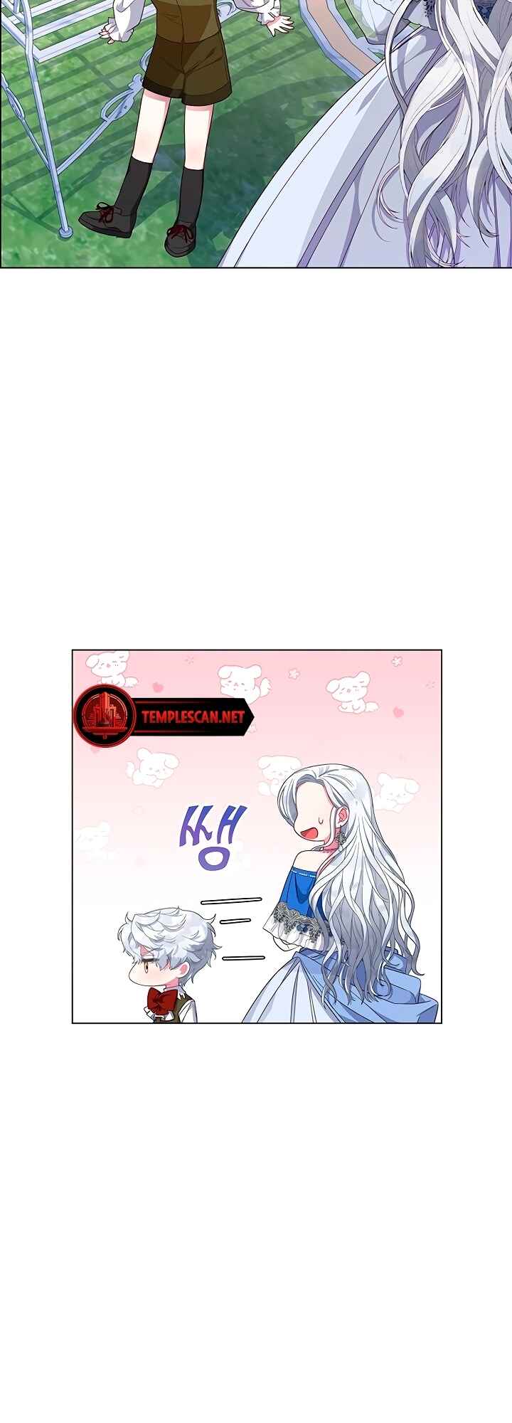 I Became the Mother of the Evil Male Lead Chapter 1 - Page 79