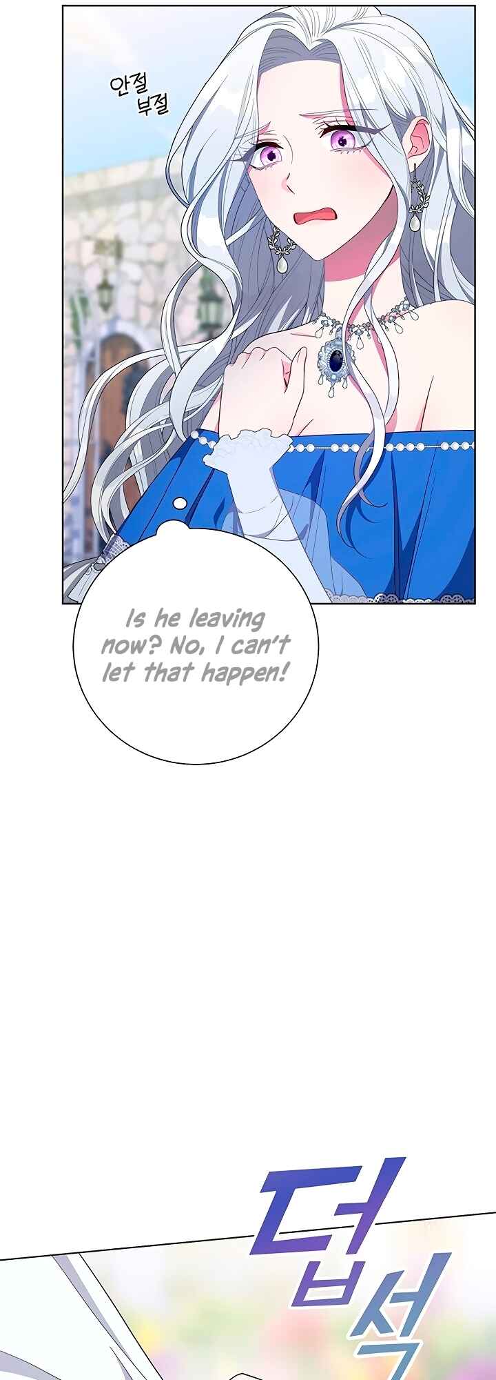 I Became the Mother of the Evil Male Lead Chapter 1 - Page 80