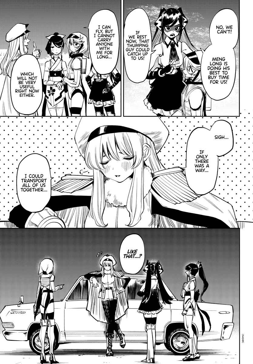 Shy Chapter 44 - Page 14