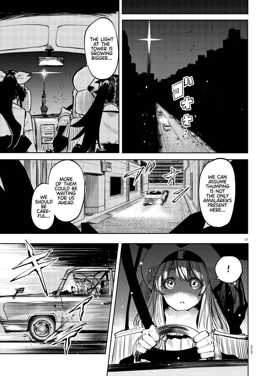Shy Chapter 44 - Page 17