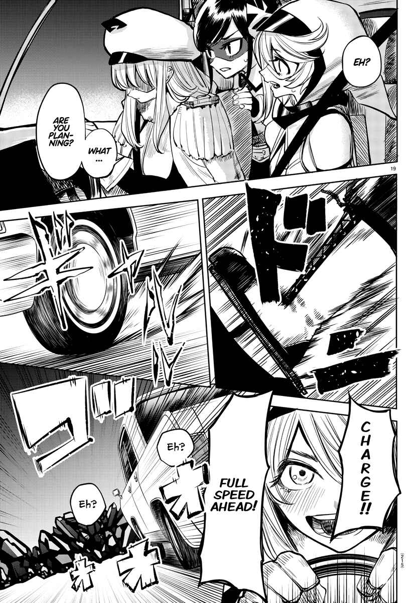 Shy Chapter 44 - Page 19