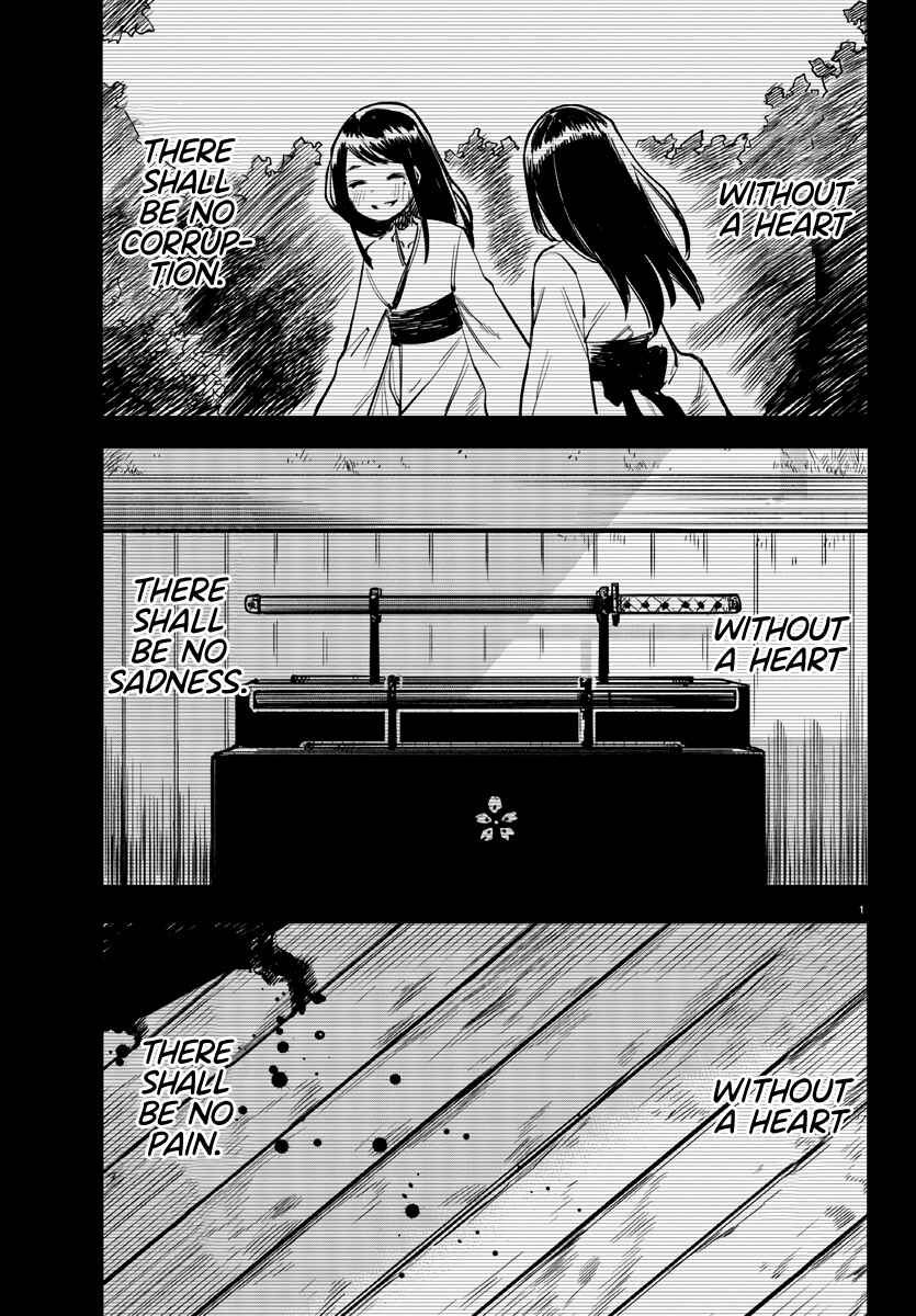 Shy Chapter 44 - Page 2