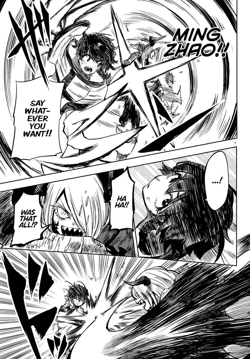Shy Chapter 44 - Page 8