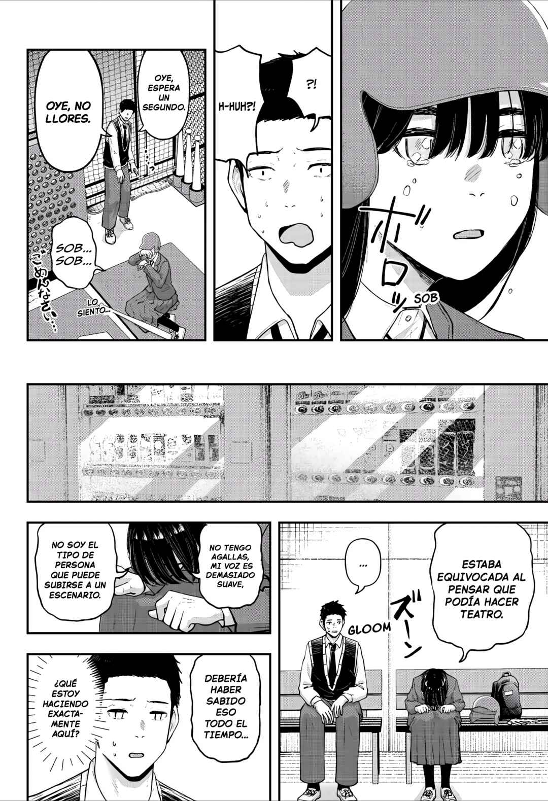 Gekidou Chapter 18 - Page 12