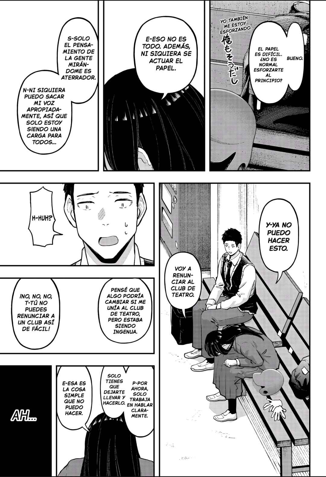 Gekidou Chapter 18 - Page 13